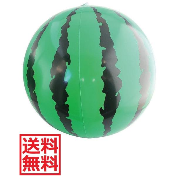 日本パール加工 ビーチボール スイカ 直径２６ｃｍ 【社内コード:TG100】
