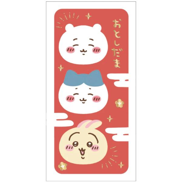 あげてうれしい、もらってうれしい金封。ちいかわたちが、お正月をさらに楽しく彩ります。お札が折らずに入るサイズ。金箔押。サイズ（約）：H170×W85mm内容：同柄3枚入重さ（約）：11g材質：紙製造地：日本