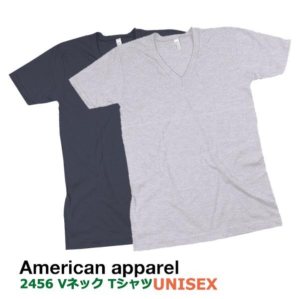 アメリカンアパレル American Apparel さらさらコットン ファインジャージー Vネック Tシャツ Fine Jerjey Short Sleeve V Neck 2456 Apum 2456 Puff ヤフー店 通販 Yahoo ショッピング