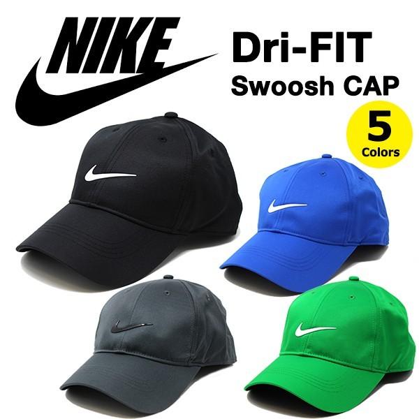 ナイキ キャップ NIKE Swoosh Dri-FIT 帽子 メンズ レディース