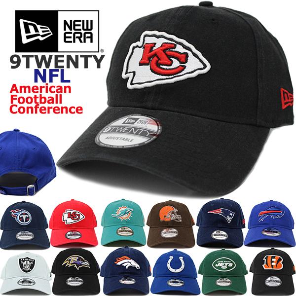 ニューエラ キャップ NFL 9TWENTY NEW ERA AFC レイダース ビルズ ペイトリオッツ ジェッツ ベンガルズ ブラウンズ スティーラーズ チーフス