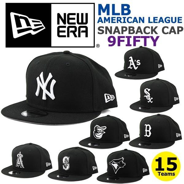 NEW ERA ニューエラ キャップ 9FIFTY MLB アメリカンリーグ NEW ERA ニューエラ キャップ 9FIFTY MLB アメリカンリーグ