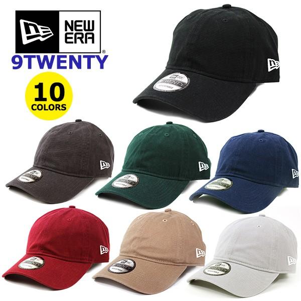 ニューエラ キャップ 9twenty 無地 New Era ロゴ入り P0242 Puff