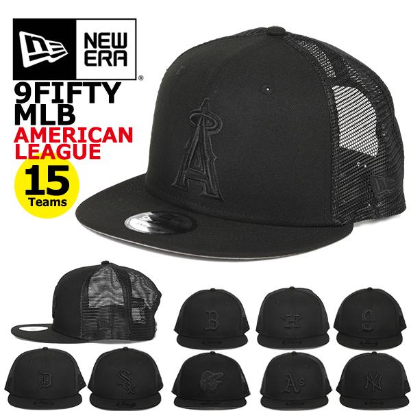 NEW ERA ニューエラ トラッカー メッシュキャップ 9FIFTY MLB NEW ERA ニューエラ トラッカー メッシュキャップ 9FIFTY MLB