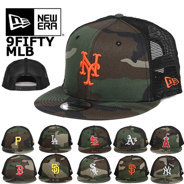 NEW ERA ニューエラ トラッカー メッシュキャップ 9FIFTY MLB NEW ERA ニューエラ トラッカー メッシュキャップ 9FIFTY MLB