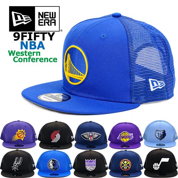 定番の中古商品 NEW ERA ニューエラ メッシュキャップ 9FIFTY NBA ウエスタン キャップ