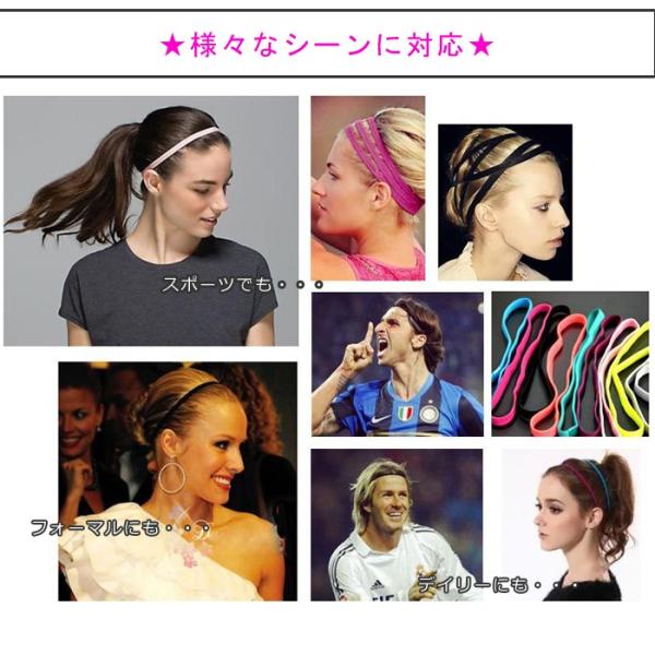 ヘアバンド スポーツ フィットネス ヘアー バンド ヘッド バンド メール便 送料無料 Puffy Pez Buyee 日本代购平台 产品购物网站大全 Buyee一站式代购 Bot Online