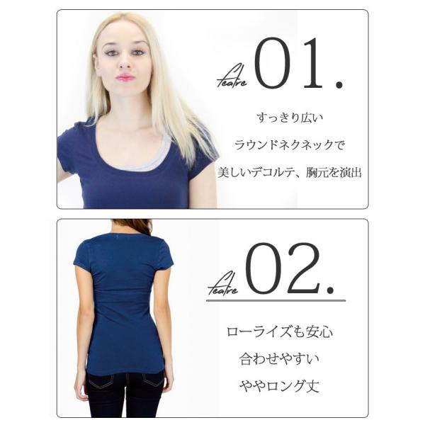 Tシャツ 黒 ブラック Black フレンチスリーブ セクシー タイト フィット レディース 無地 ラウンドネック 半袖 コットン メール便 送料無料 Puffy Pez セール Buyee Buyee 日本の通販商品 オークションの代理入札 代理購入