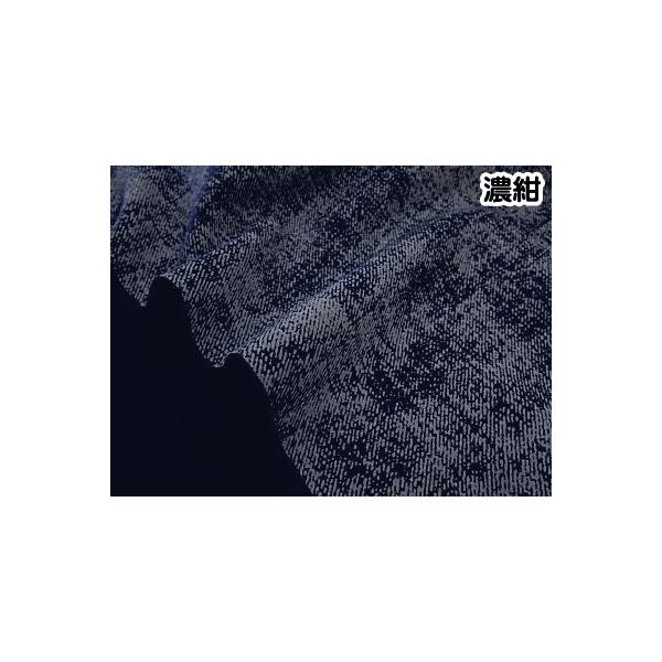 ニット生地 40 ポンチ ウォッシャーデニムプリント Buyee Buyee Jasa Perwakilan Pembelian Barang Online Di Jepang