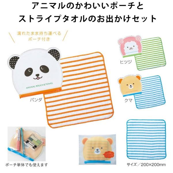 Aj}|[`^I/Aj}̂킢|[`ƃXgCv^ÎoZbg/mxeBiiȂiłOK/[֑Δ\/3687086-28325