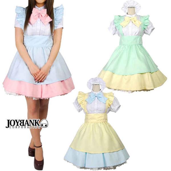 大きいサイズ 3l 5l スウィートフェアリー メイド服セット パステルカラーの可愛いメイド服 アイドル コスチューム コスプレ衣装 制服 ハロウィン Hallo Buyee 日本代购平台 产品购物网站大全 Buyee一站式代购 Bot Online