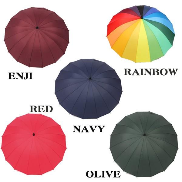 晴雨兼用 日傘 長傘 16本骨傘 大きい傘 全長75cm ジャンプ式 日傘 雨傘 男女兼用傘 日よけ 熱中症対策 日焼け対策 ユニセックス 会社 ビジネス 通勤 通学 Buyee Buyee Japanese Proxy Service Buy From Japan Bot Online
