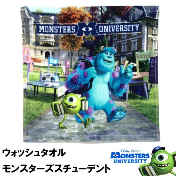 fBYj[ X^[Yjo[VeB ^IEEHbV^Ii34×35cmj`Eۈ牀EctEԂELbYEqEcEw/640750