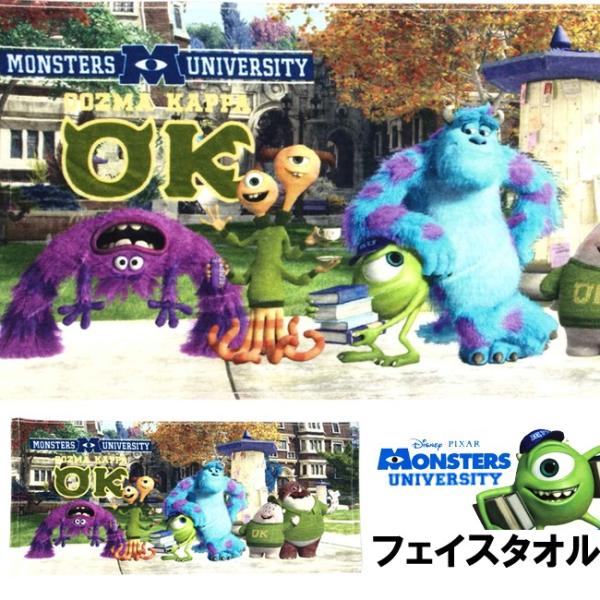 fBYj[ X^[Yjo[VeB ^IEtFCX^Ii34×80cmj`/ۈ牀EctEԂELbYEqEcEw/6407851