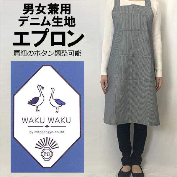  jp NX^Cv fjGv fB[X Y XgCv |Pbg O| lp fjn Ђ\