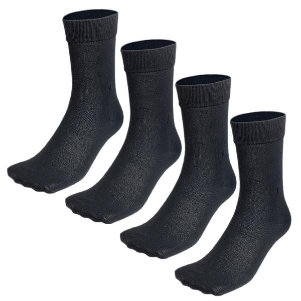 送料無料 4足組 ビジネスソックス メンズ 25-26cm クルー丈 クルーソックス 黒 スクールソックス 通勤 通学 男性 紳士 ワンポイント刺繍 ウエスタンポロテキサス