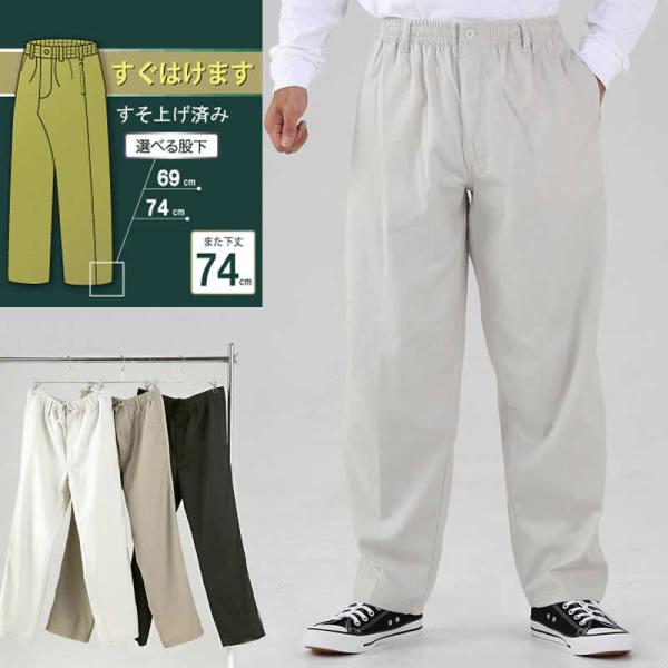 puick_ap-8459656-314501b