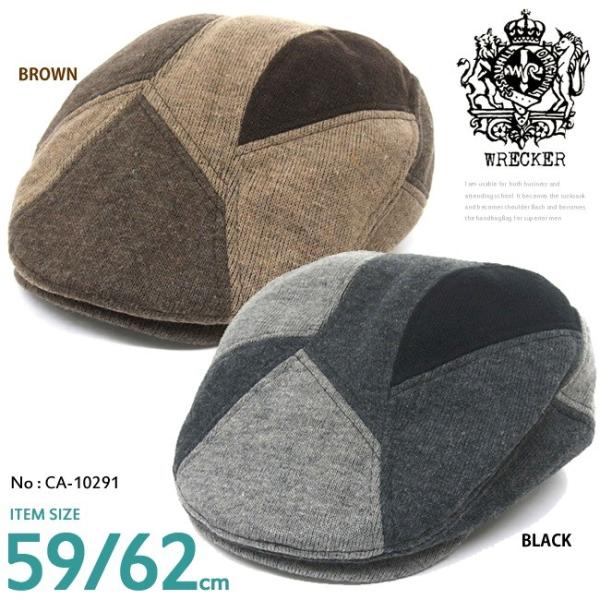 【CA-10291/約59cm・62cm/帽子・HAT】WRR/ポリウール3TONEクレイジーハンチングポリウール生地を使用/ジュアルハンチングクレイジーパターン、サイズ調整テープ