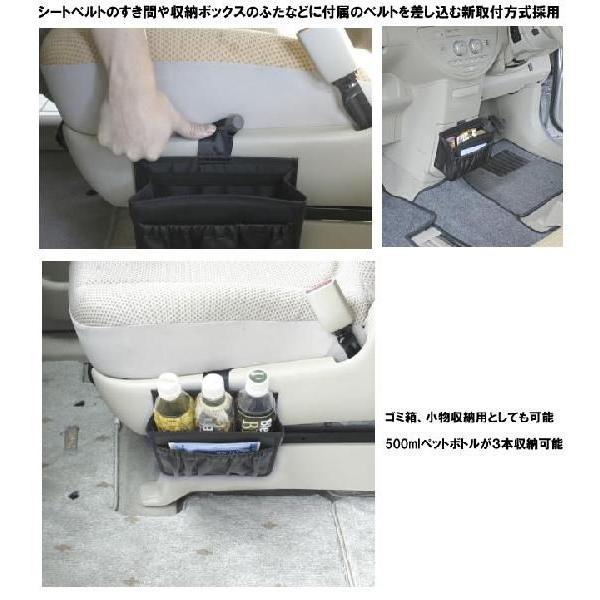 黒レザー調 手の届きやすい所に便利なシンプルタイプ カーボックス 高級感のある本革調 車のゴミ箱 ドリンクホルダーなど Buyee Buyee 日本の通販商品 オークションの代理入札 代理購入