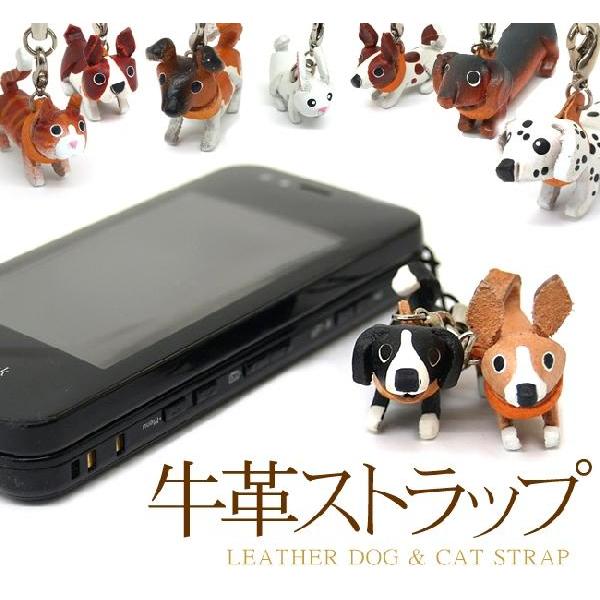 牛革ストラップ 犬 猫等の動物が革ストラップで登場 携帯につけていつも一緒 プレゼントにおすすめ メール便ｏｋ St L 001 Buyee 日本代购平台 产品购物网站大全 Buyee一站式代购 Bot Online