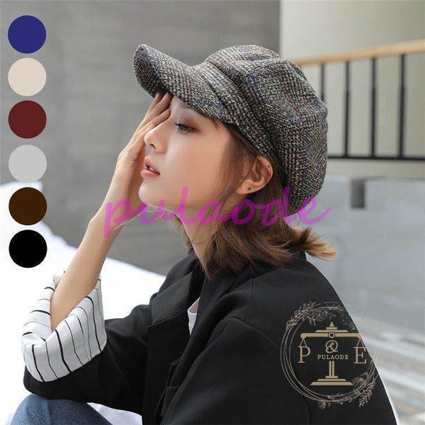 帽子 レディース キャスケット 秋 冬 春 夏 大きいサイズ つば広 Uvカット 日よけ 紫外線対策 大人 日焼け止め 小顔効果 チェック柄 通勤 ハンチング ベレー帽 Pu0105 Ka16 プラウド 通販 Yahoo ショッピング