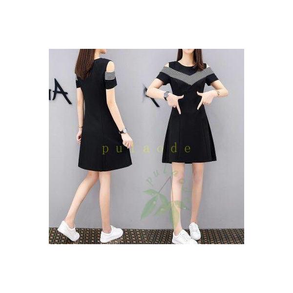 ワンピース 高校生 レディースファッション お気に入りアイテムをfavoしよう Favofavoitems