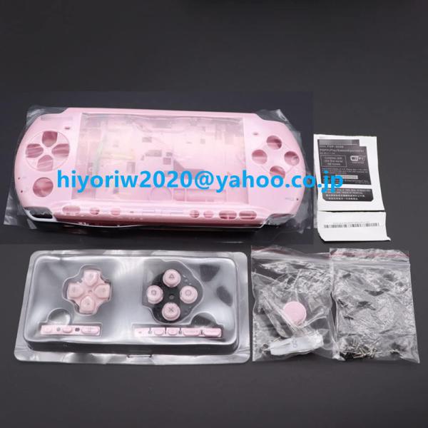 PSP3000+ケース   セット Amazon.com: Full Shell Housing Case Cover with Buttons Kit