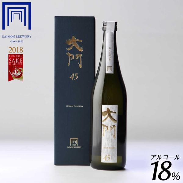 日本酒 大門45 純米大吟醸 大門酒造 山田錦 辛口 精米歩合45