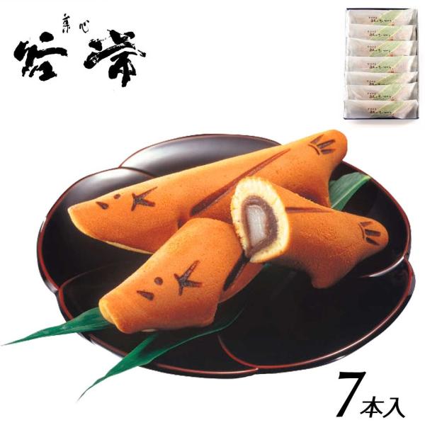 【商品説明】カステラ生地に北海道十勝産の極上餡（あん）と自家製の柔らかさと弾力が自慢の求肥餅（ぎゅうひもち）を包んだ谷常自慢の逸品！ 第23回　全国菓子博大展覧会 名誉総裁賞受賞※北海道・沖縄・離島は別途送料がかかります。