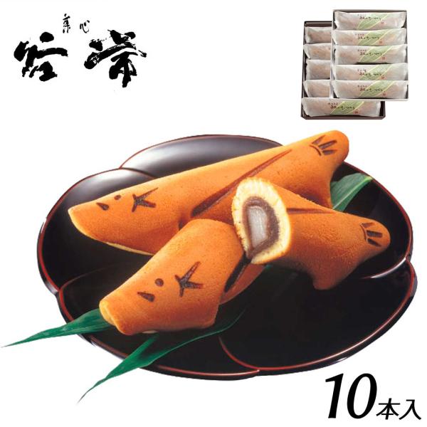 【商品説明】カステラ生地に北海道十勝産の極上餡（あん）と自家製の柔らかさと弾力が自慢の求肥餅（ぎゅうひもち）を包んだ谷常自慢の逸品！ 第23回　全国菓子博大展覧会 名誉総裁賞受賞※北海道・沖縄・離島は別途送料がかかります。