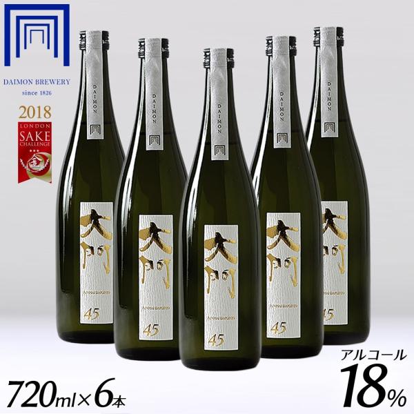  { 45 6{Zbg đ  Rc +3 h  ɌY ĕ45 AR[18  720ml@{   Mtg
