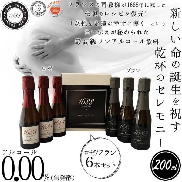 pulchrade-shop_1688-200-6set
