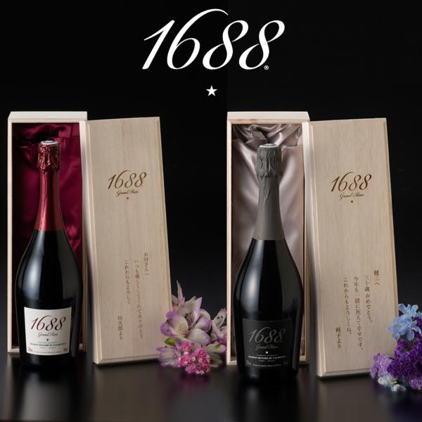 1688 シャンパンの人気商品・通販・価格比較 - 価格.com 1688 シャンパンの人気商品・通販・価格比較 - 価格.com