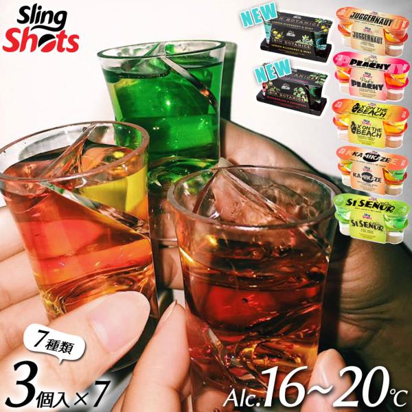 マシュー　スリングショット36本スマショット20本 マシュー スリングショット36本スマショット20本 WEB-ORIGINAL