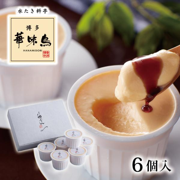 ؖ ؖ ̗Ղ ؖ ؖ ݂ v XC[c mَq 蕨 LO j Mtg v[g  HD-2