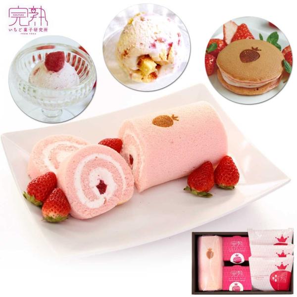 完熟いちごロールは、完熟いちごジャム入りの純生クリームをいちご風味の生地で巻き上げました。 甘酸っぱいいちごのソースが美味しさを引き立てます。やさしいピンクはいちごの色。職人の長年の経験を生かして作った生地はふんわり、しっとりした口当たりで...