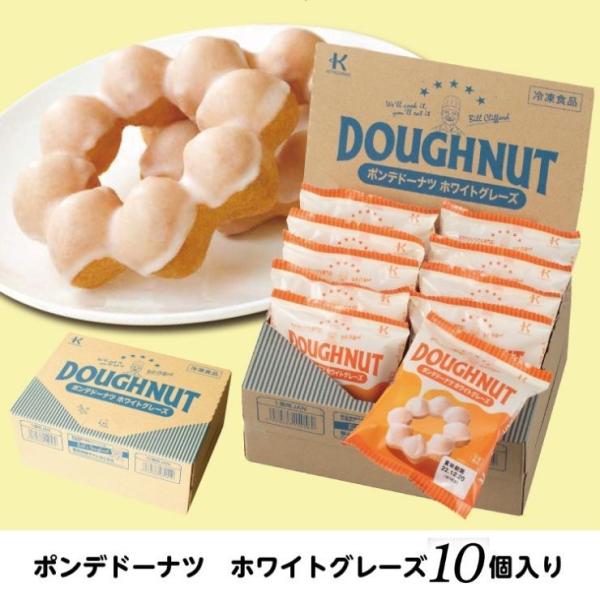  k쐻 Ⓚh[ic |f h[iczCgO[Y 10Zbg X̖{i h[ic yY j Mtg  Cxg