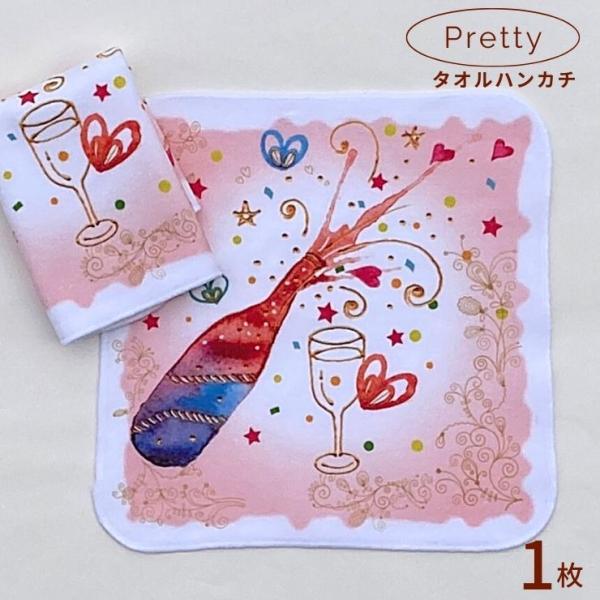 ミニタオル １枚 ♬～ pulchrade-shop_mt-y