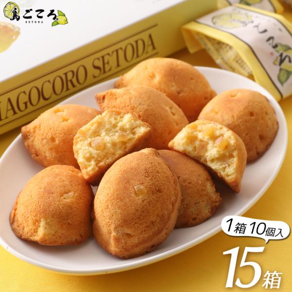 誕生日 お菓子 箱 菓子 スイーツの人気商品 通販 価格比較 価格 Com