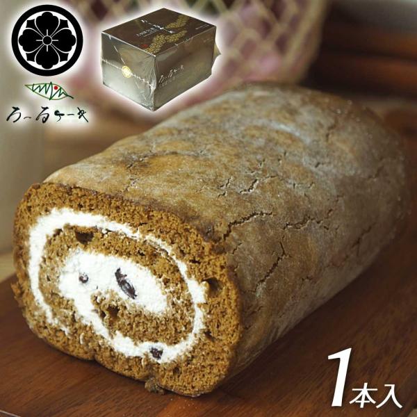 ロールケーキ 1本の人気商品 通販 価格比較 価格 Com