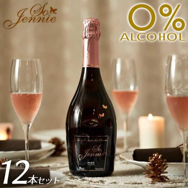  12{Zbg \[WFj[ [ NV  }m[ f TN 750ml AR[0 ō mAR[C Vp Xp[NO tX