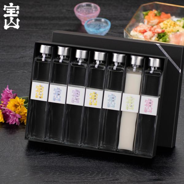 多種の未開封酒類ボトルセット　バラ売り pulchrade-shop_takarayama
