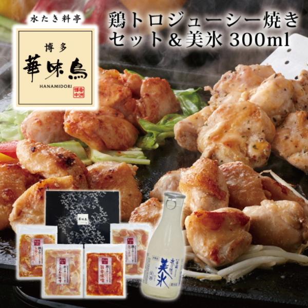 日本酒 袋 - 食品の人気商品・通販・価格比較 - 価格.com 日本酒 袋 - 食品の人気商品・通販・価格比較 - 価格.com