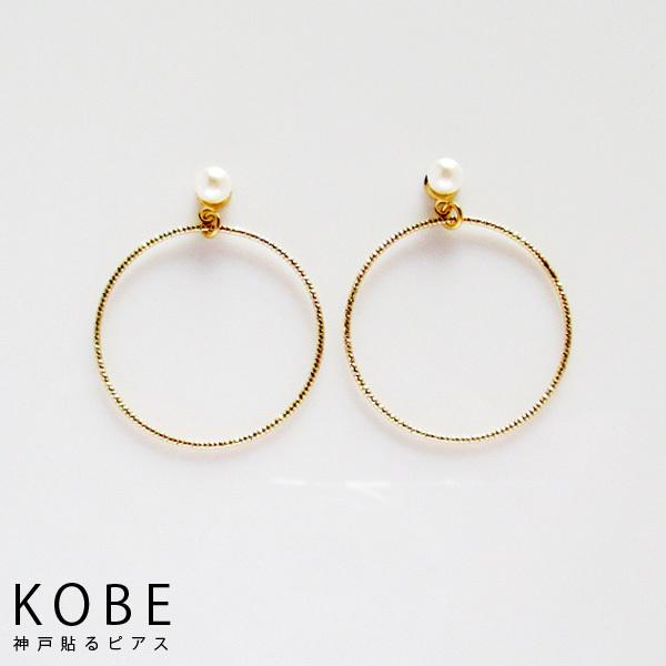 イヤリング フープ 痛くない 40代 50代 30代 カジュアル 揺れる 貼るピアス 25mm S4 貼るピアス専門店 神戸貼るピアス 通販 Yahoo ショッピング