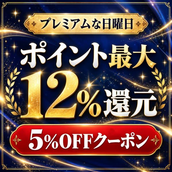 �� �C ���̌C ���p �C �E���Ȃ� �C�� ����~�� �h�� �U���p ���p�C �h�b�O�V���[�Y ���b�V�� ���^�� ���̂��� �i�b�N�����O �h�� �ʋC�� �h�b�O�V���[�Y ���i�摜1