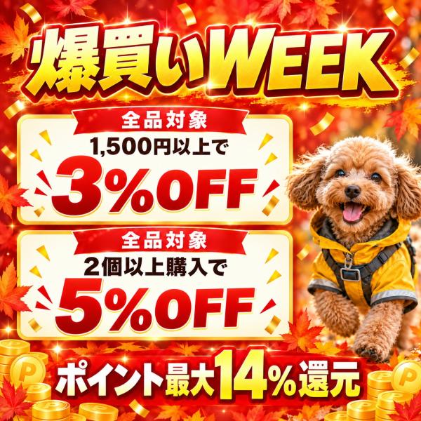 �� �n�[�l�X �����Ȃ� �E���ɂ��� �����ɂ��� ���p�n�[�l�X ���̃n�[�l�X �E���h�~ ���^�� ���^�� ��^�� �����۔����h�~ �ジ����΍� �T�C�Y���� ���i�摜1