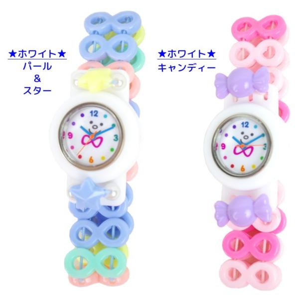 あすつく トワコロン 時計 手作りキット 腕時計 パステルカラー No 2 夏休み 工作キット Buyee Buyee Japanese Proxy Service Buy From Japan Bot Online