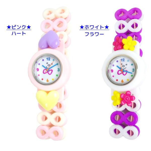 あすつく トワコロン 時計 手作りキット 腕時計 パステルカラー No 2 夏休み 工作キット Buyee Buyee 日本の通販商品 オークションの代理入札 代理購入