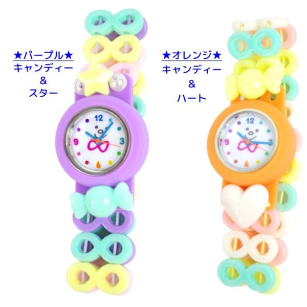 あすつく トワコロン 時計 手作りキット 腕時計 パステルカラー No 2 夏休み 工作キット Buyee Buyee Japanese Proxy Service Buy From Japan Bot Online