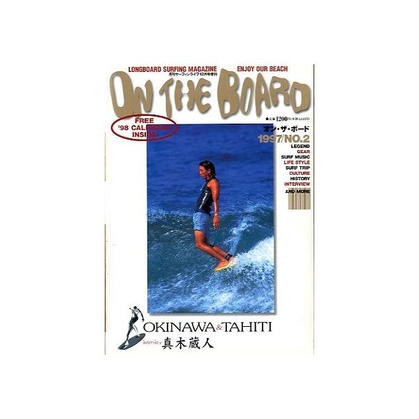 ＯＫＩＮＡＷＡ＆ＴＡＨＩＴＩインタビュー：真木蔵人１９９７年１２月・マリン企画サイズ：Ａ４・１４４ページ状態：表紙にスレります。お届けは、“クリックポスト（日本郵便）ポスト投函”にて発送させていただきます。日時の指定がある場合は、別途一律　...